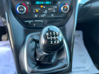 Ford Kuga 1.5 TDCI. Titanium