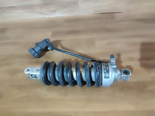Amortiguador BMW F650GS 2003