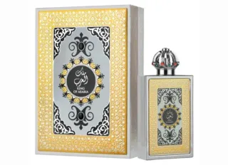 Perfume King of Arabia