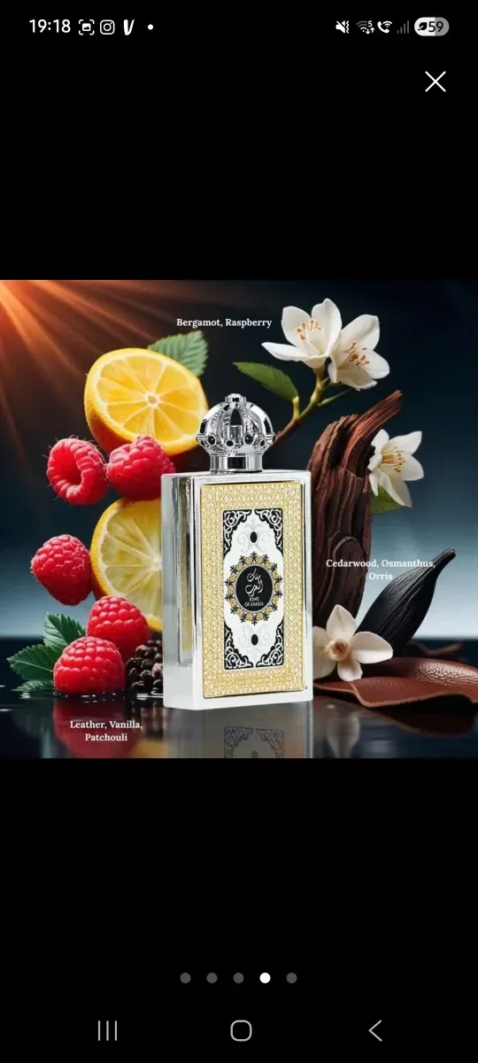 Perfume King of Arabia