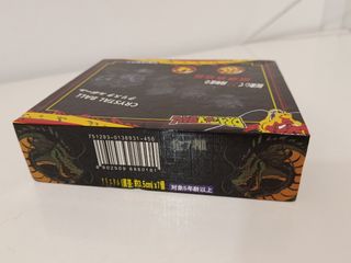 Bolas de Dragón 7 estrellas