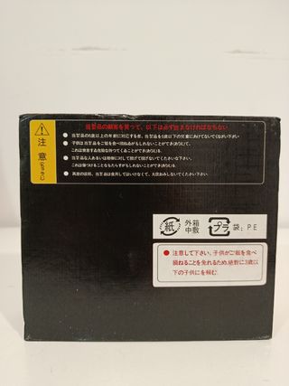 Bolas de Dragón 7 estrellas