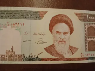 Billete Irán 1000 Rials