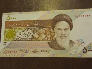 Billete de 5000 Riales de Irán