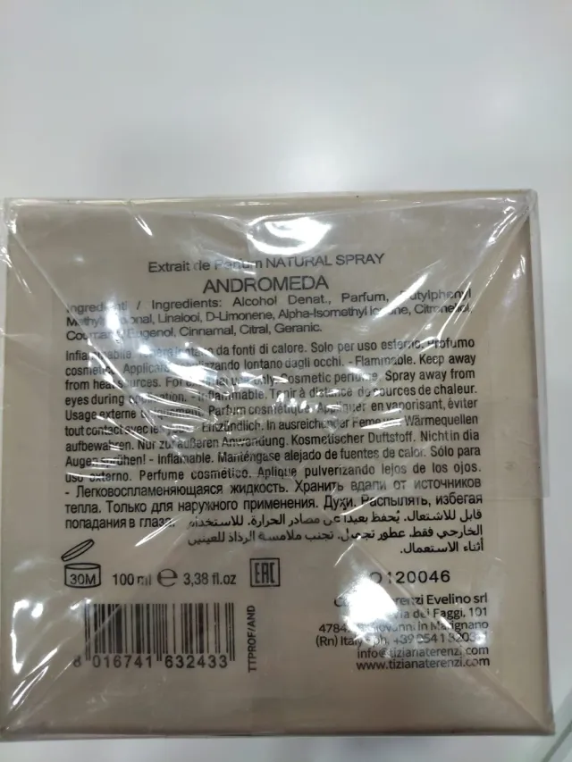 Perfume nuevo Tiziana Terenzi