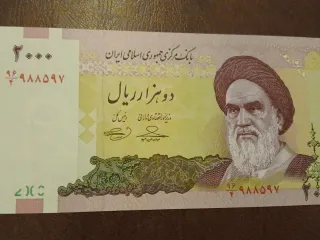 Billete Irán 2000 Riales