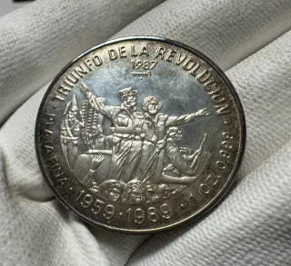Moneda de Plata Triunfo de la Revolución 1959-1989