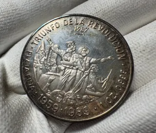 Moneda de Plata Triunfo de la Revolución 1959-1989