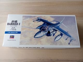 AV-8B HARRIER II MAQUETA HASEGAWA 1/72