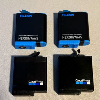 Cargador Telesin + 4 Baterías GoPro Hero 8/7/6/5