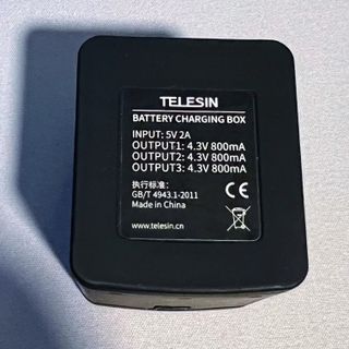 Cargador Telesin + 4 Baterías GoPro Hero 8/7/6/5