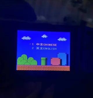 Consola Portátil Retro Q21