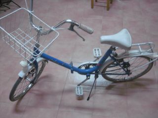 Bicicletas de paseo