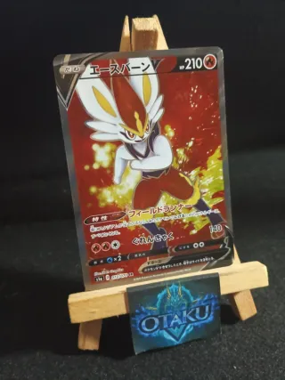 Carta Pokemon - Cinderace