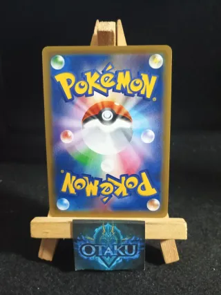 Carta Pokemon - Cinderace