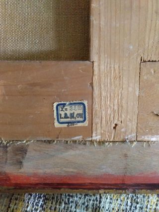 Cuadro con firma de autor