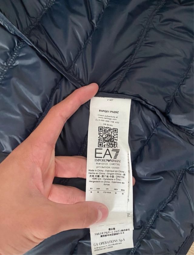 Chaleco EA7 Azul Marino