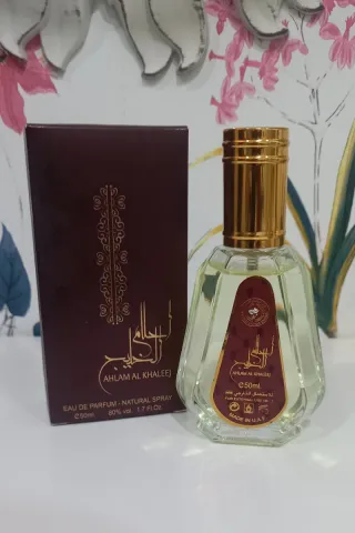 Perfume hombre AHLAM AL KHALEEJ Eau de Parfum 50ml