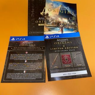 Assassin's Creed Origins PS4 Limited Edition Ita