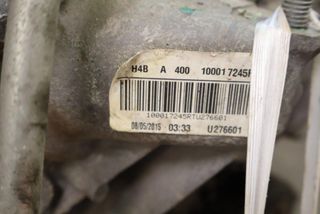 Motor RENAULT CLIO IV 12-16 [138.700 Km]