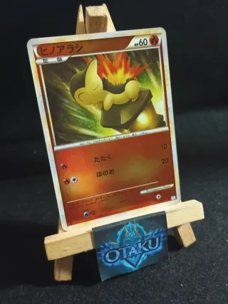 Carta Pokemon - Cyndaquil