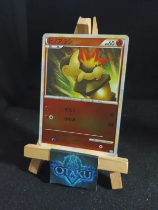 Carta Pokemon - Cyndaquil