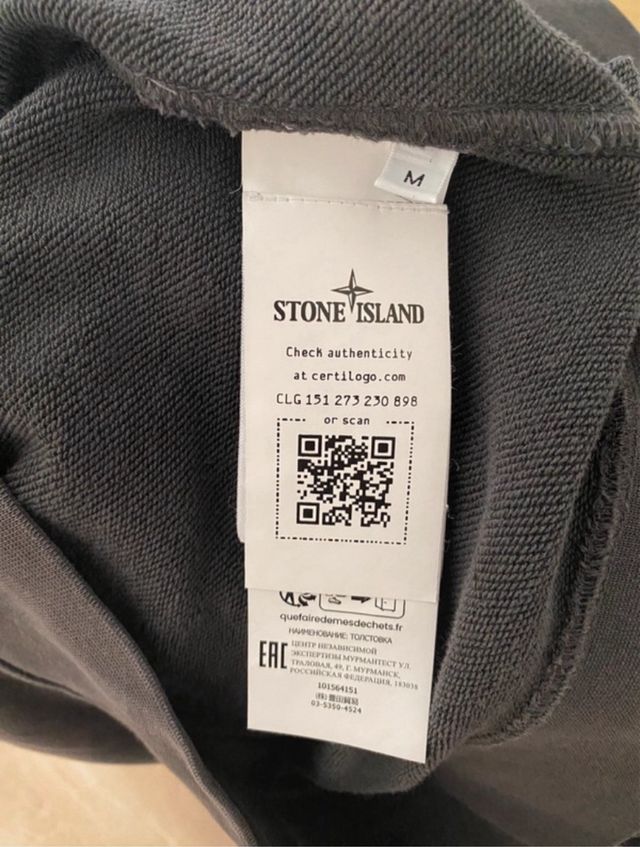 Sudadera Stone Island Gris
