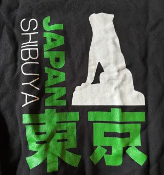 Sudadera Adidas Shibuya Edición Especial