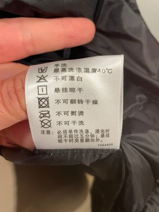 Trapunta ultra soffice vera piuma S/M