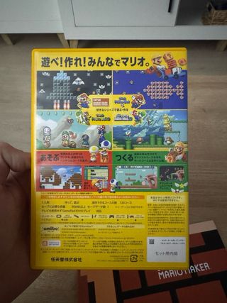 Super Mario Maker Wii U Japonés