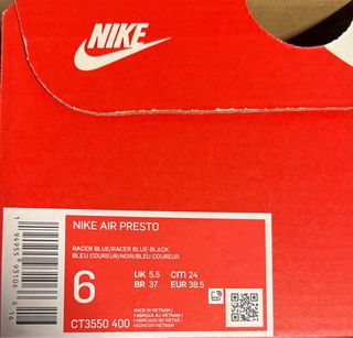 Nike Air Presto Essential