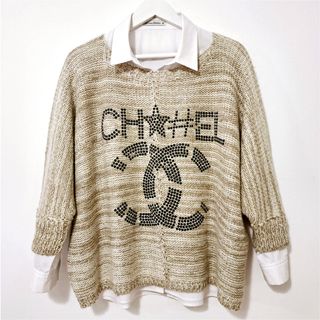 Jersey Oversize de Mujer