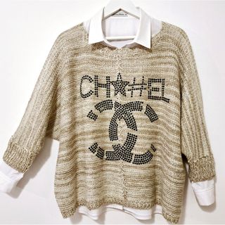 Jersey Oversize de Mujer