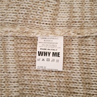 Jersey Oversize de Mujer