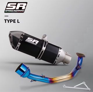 Tubo de escape SR 125cc