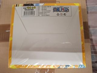 One Piece Yellow 2Y Display Box Sigillata