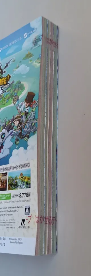 Weekly Shonen jump n°50 2025