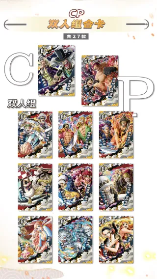 OnePiece Gear 5 Wave 4 Display Box Sigillata