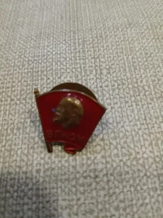 Lote 2 Pines Antiguos URSS