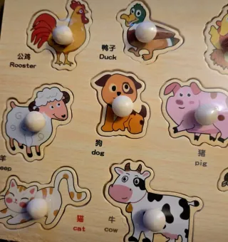 Puzzle Montessori animali fattoria legno