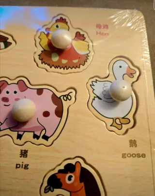 Puzzle Montessori animali fattoria legno