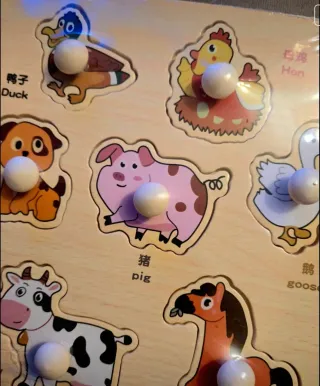 Puzzle Montessori animali fattoria legno