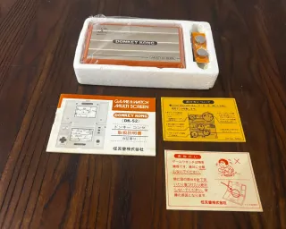 Nintendo Game & Watch Donkey Kong DK 52 Naranja
