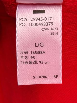 Cazadora vaquera roja Levis Strauss