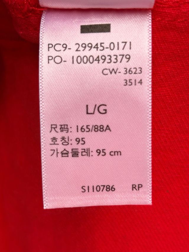 Cazadora vaquera roja Levis Strauss