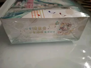 Hatsune Miku Kayou Confezione Charm Dolce Sognato