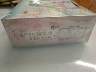 Hatsune Miku Kayou Confezione Charm Dolce Sognato