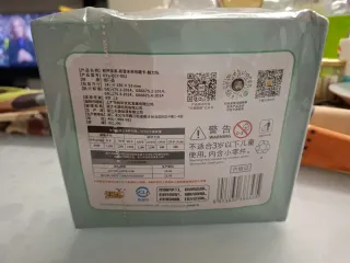 Hatsune Miku Kayou Confezione Charm Dolce Sognato