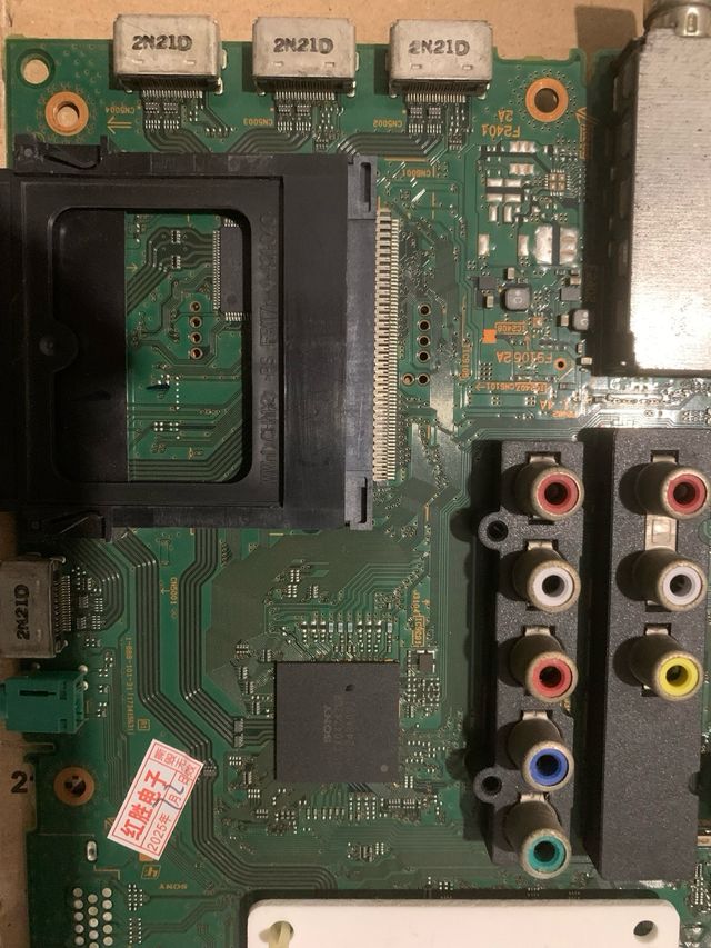 Placa base de reposição para Sony