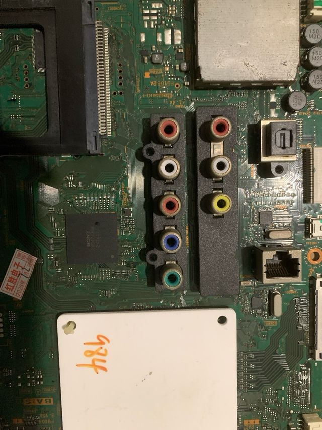 Placa base de reposição para Sony